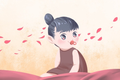 择吉老黄历,搬家择吉日,择吉日查询